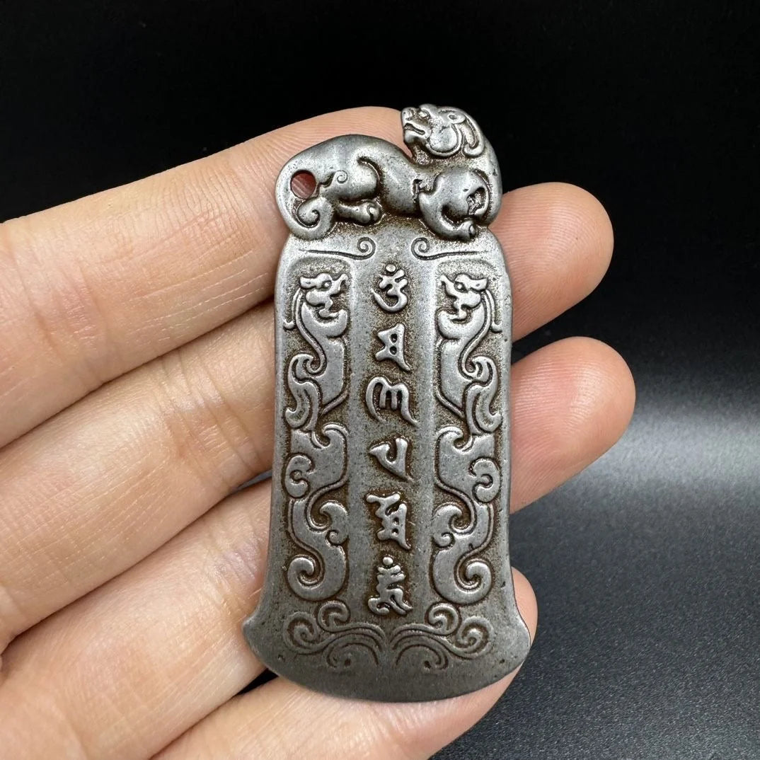 Ancient Vigil Sky Iron Beast Amulet — Thokcha-Forged, Ward Unbroken