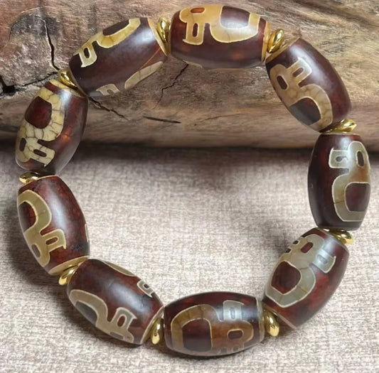 Sacred Wisdom Ser Dzi Bracelet — Blessing and Wisdom, Side by Side